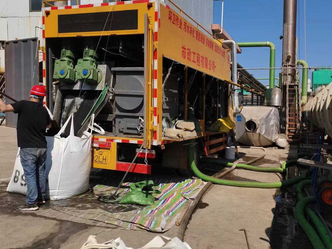 姑苏淤泥压干处理