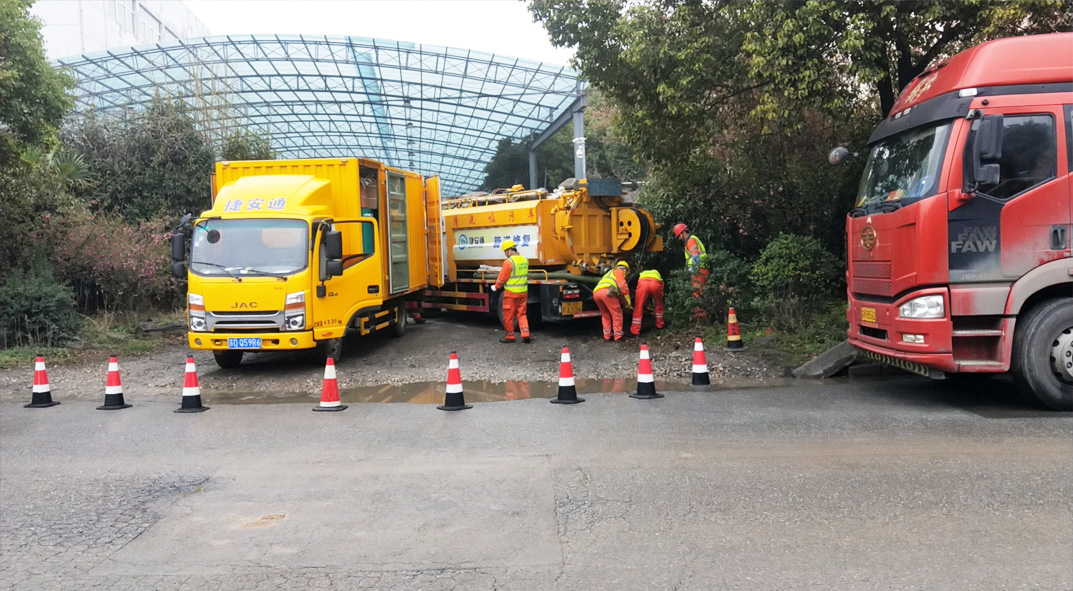 姑苏成区雨污水管网“四位一体”检测疏通项目